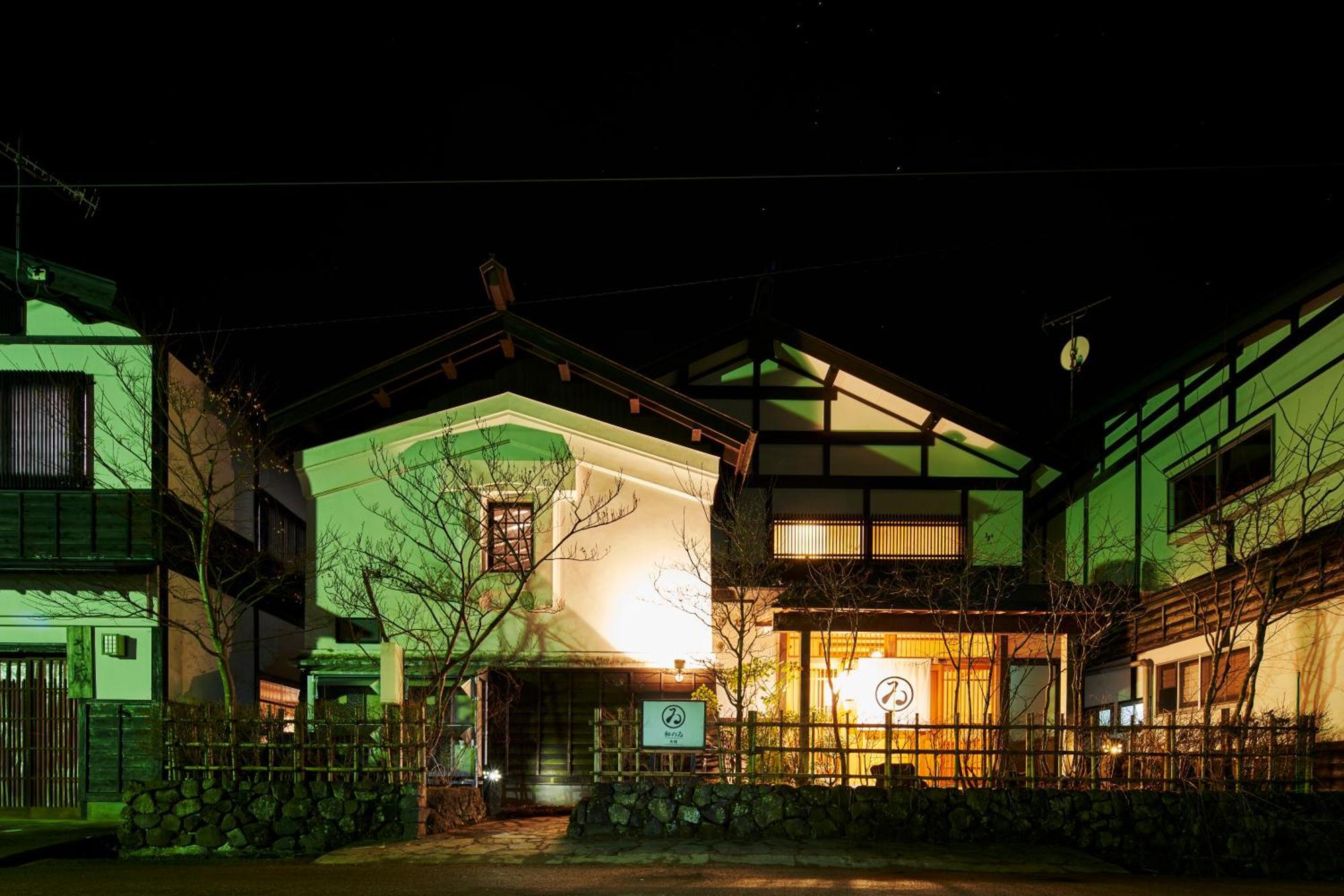 Wanoi Kakunodate 仙北 外观 照片